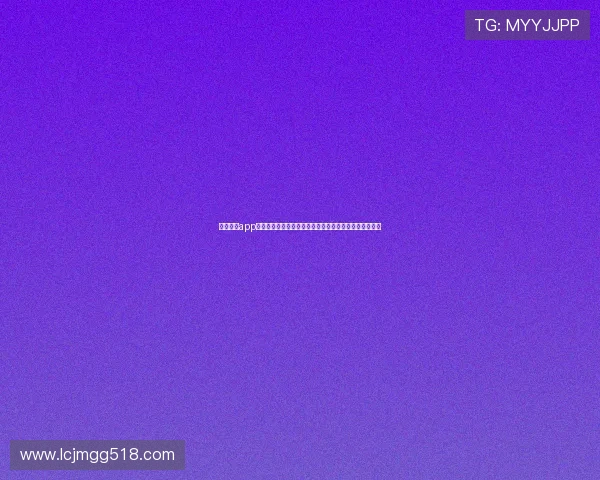 光速体育app下载地址及最新安装指南详解助你畅享极速体育直播体验